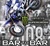 BAR TO BAR 2008